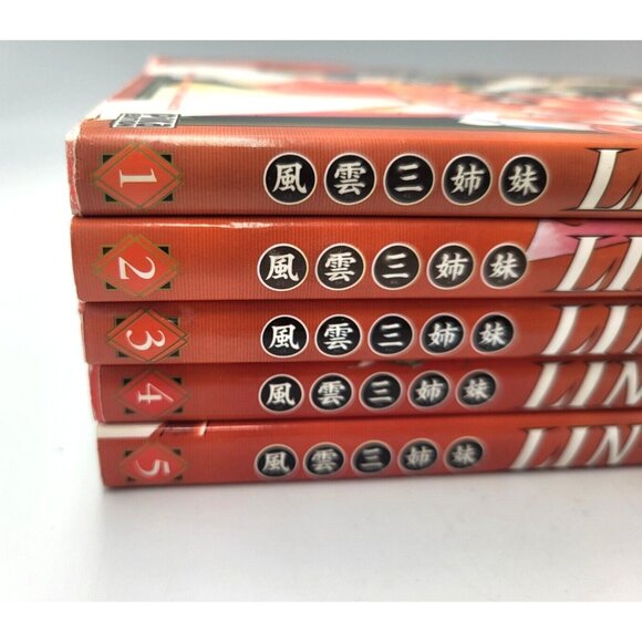 LIN 3. T 1 à 5 Les trois soeurs intrépides. Toshiki Hirano & Narumi Kakinouchi. - Picture 14 of 16